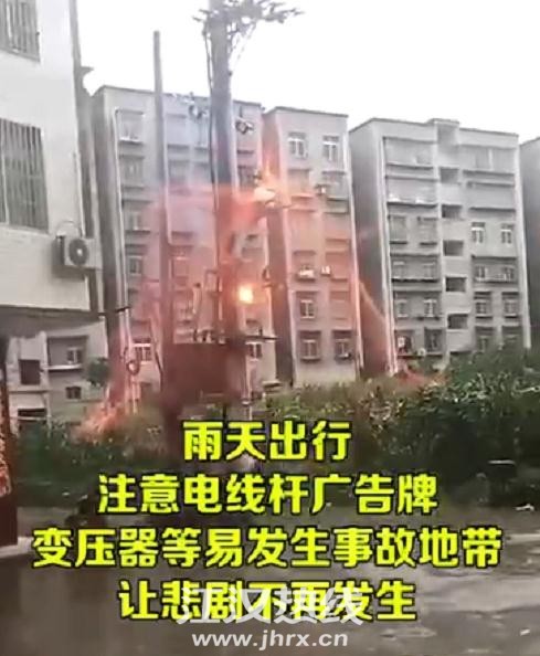 360截图20200705102614029.jpg