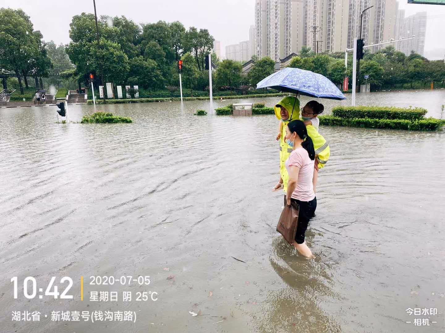 微信图片_20200705160719.jpg