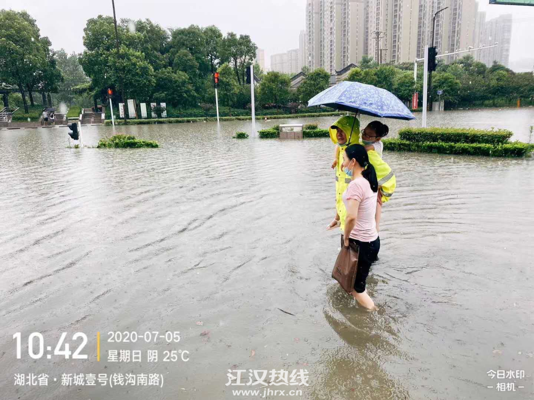 微信图片_20200705220936.png