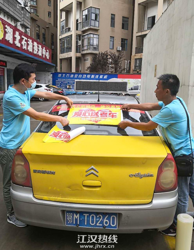 微信图片_20200706153751.jpg