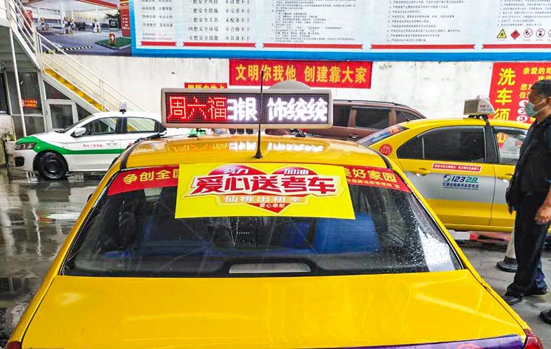 微信图片_20200706153806.jpg