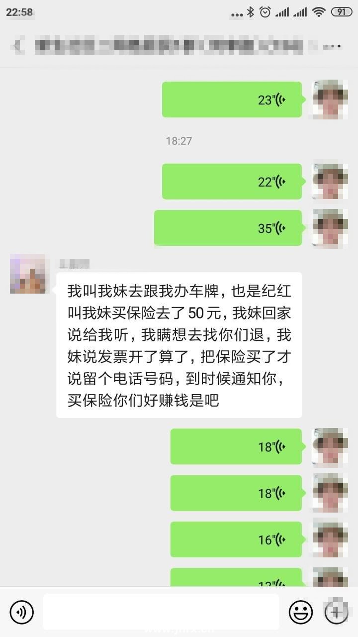230317xkke5866lthlzez0_副本.jpg