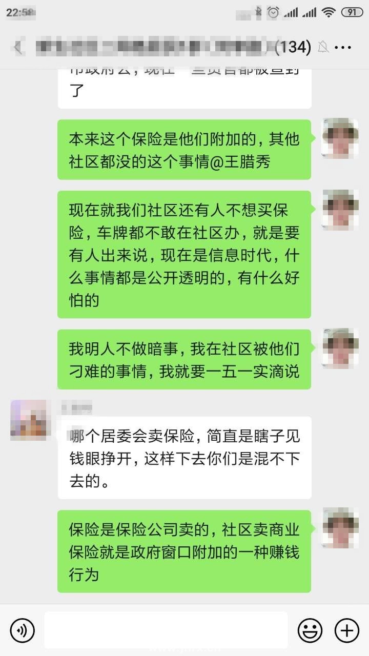 230316y5ir6fhnh6ftgc6d_副本.jpg