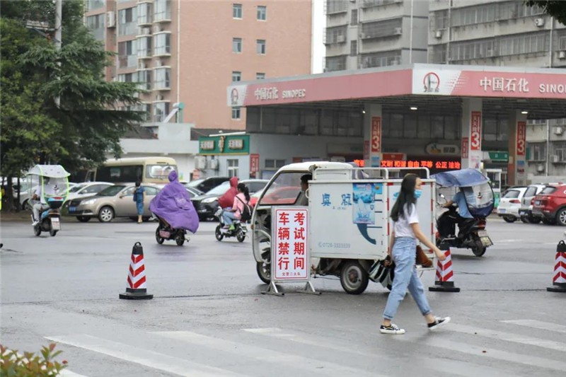 微信图片_20200707121111.jpg