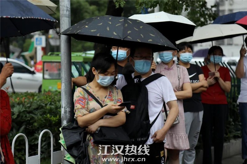 微信图片_20200707121112.jpg