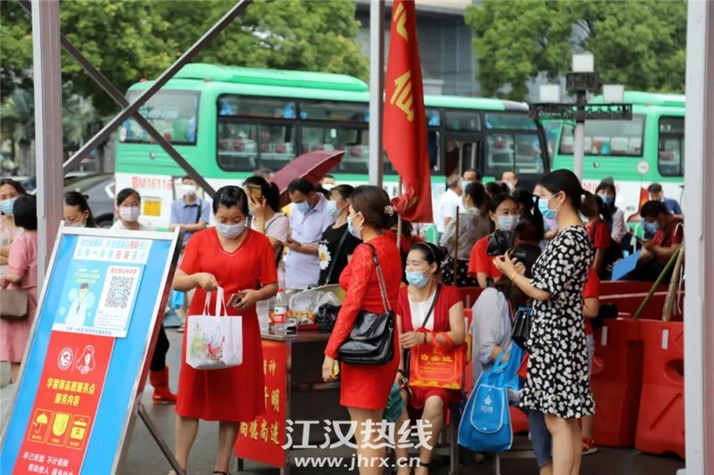 微信图片_20200707121145.jpg