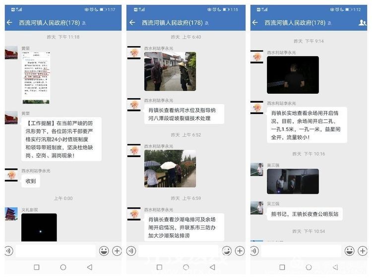 微信图片_20200707140700.jpg