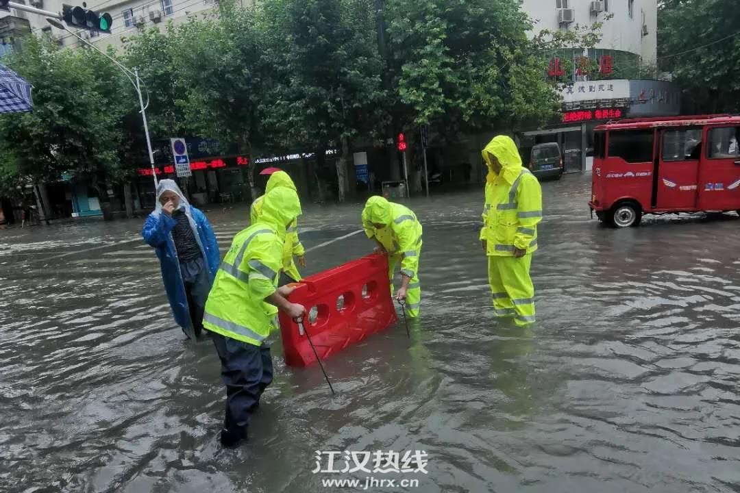 微信图片_20200707162309.jpg