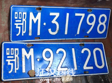 1594115823(1).png
