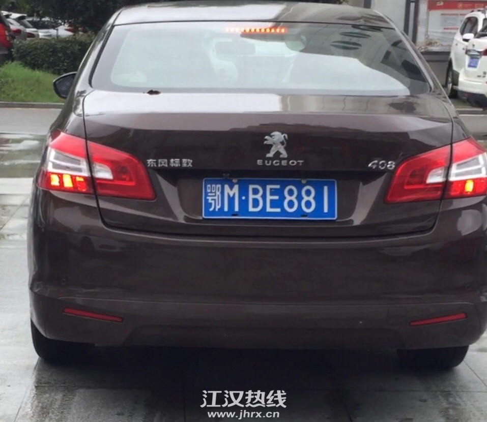 front1_FjHLU1KmO15JhwO2GMhqRxAZp5RQ.jpg