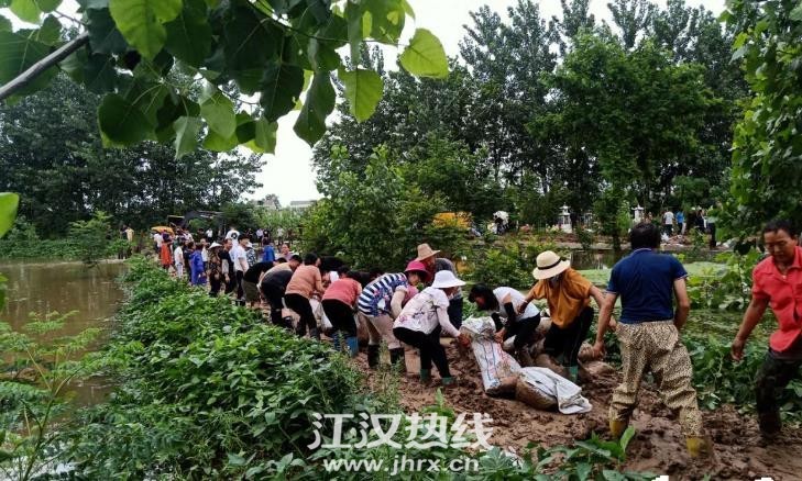 360截图20200708154747550.jpg