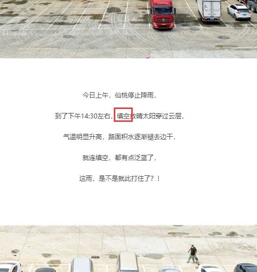 微信图片_20200708160018.png