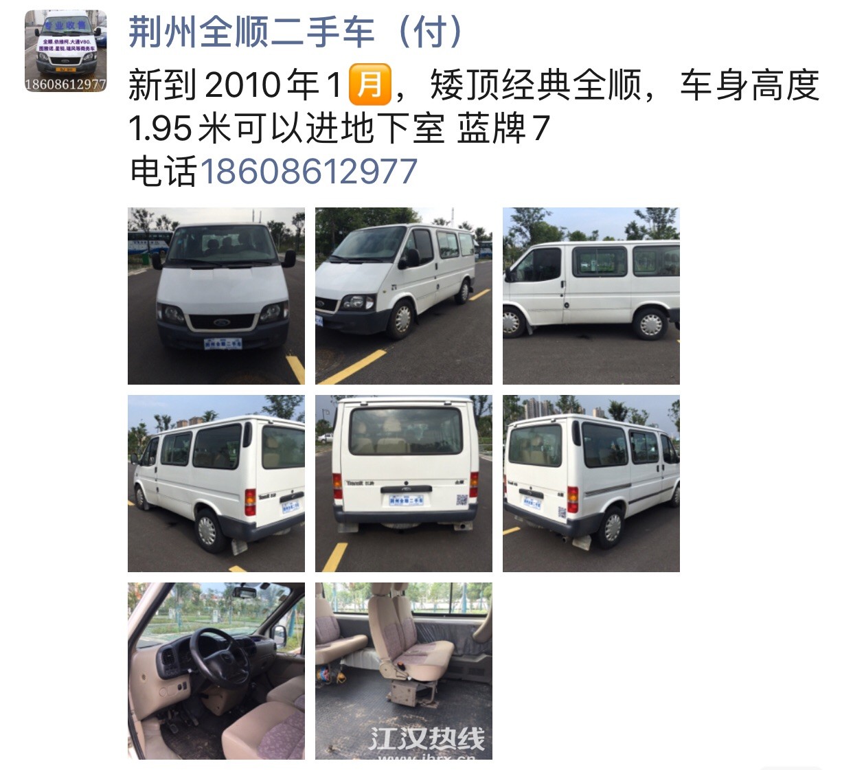 front1_FsRldQoTAnnAD54J-9vL-b6aJfBG.jpg