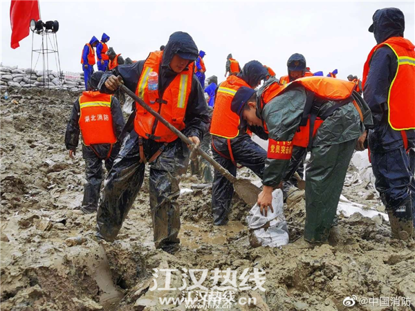 微信图片_20200710095229.png