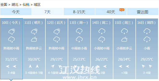 175059xdhk7n14yfmckkcc.jpg