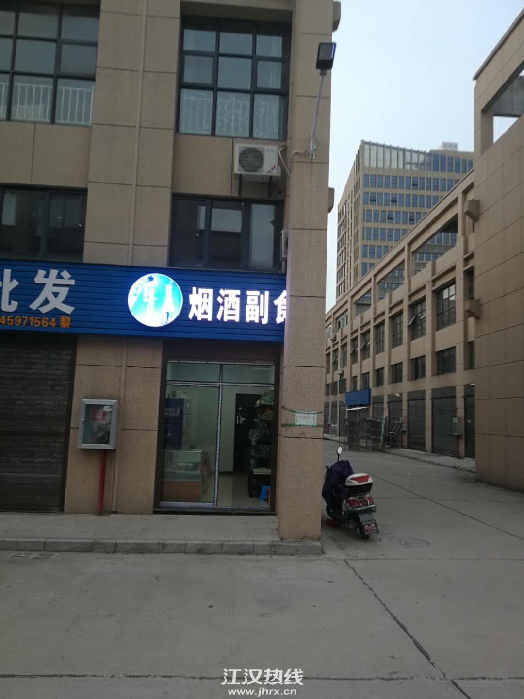 微信图片_20200615182855.jpg
