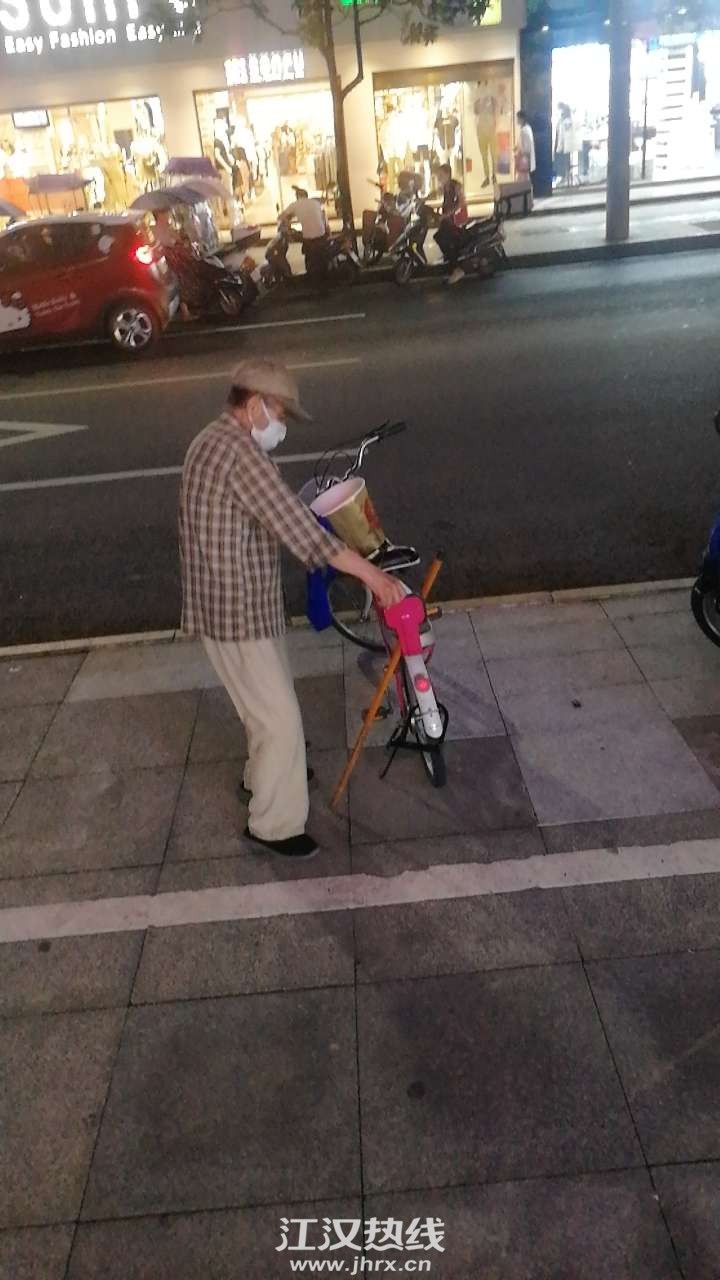 20200711_411800_1594468747246.jpg