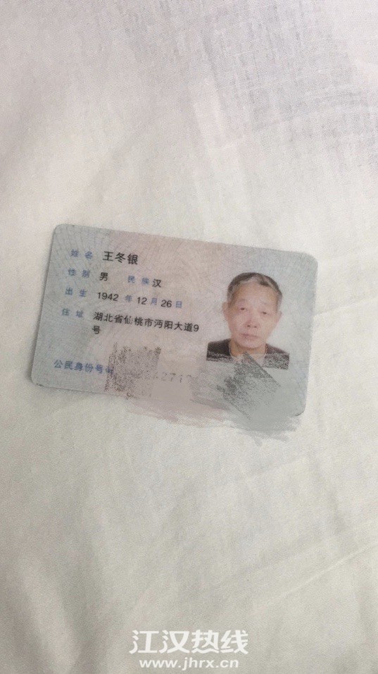 front1_FkPE4CGfMsKDhVXyJALfnGKMPyXz.jpg