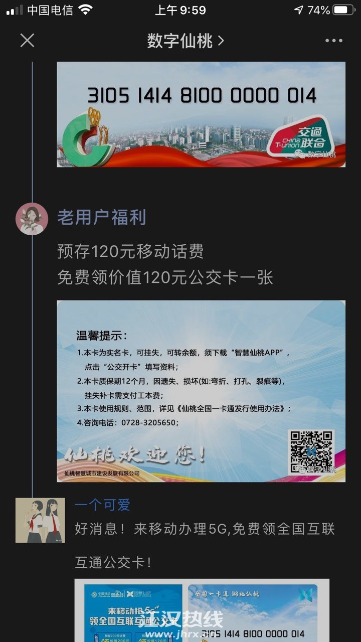 front1_FuPXUfpUHjr7T75zDczQQtuw_fJv.jpg