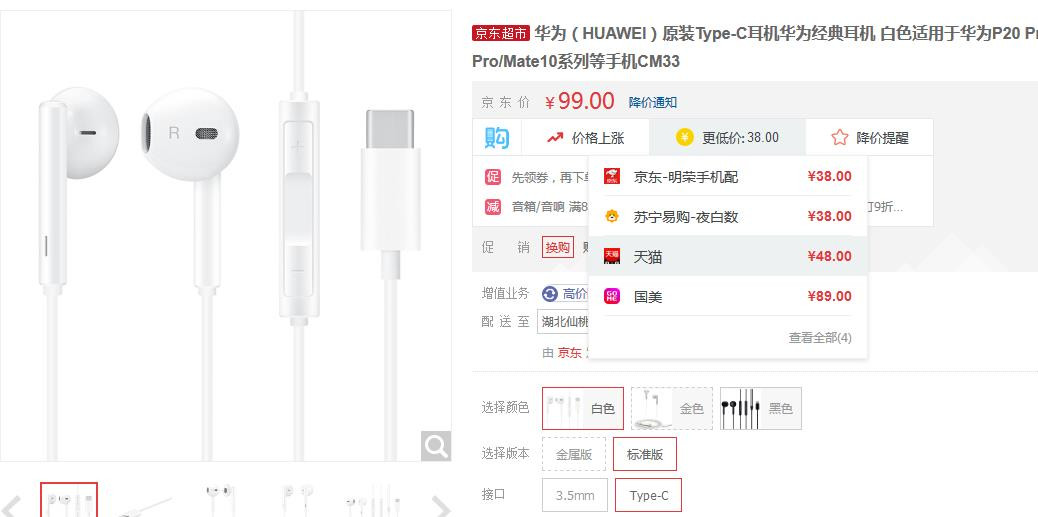 微信截图_20200713093813.jpg