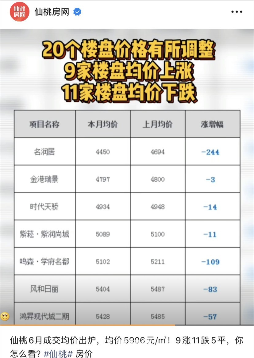 微信图片_20200713153029.jpg