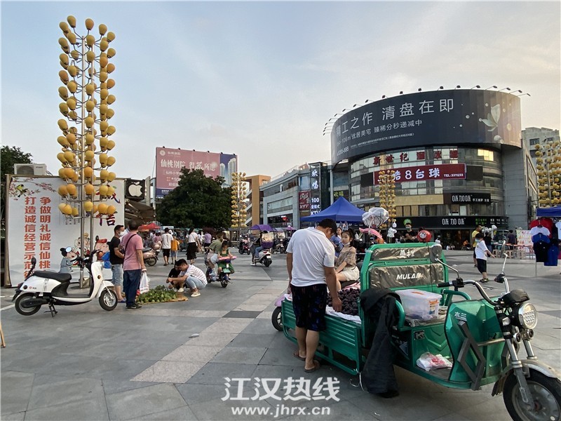 微信图片_202007141015301.jpg