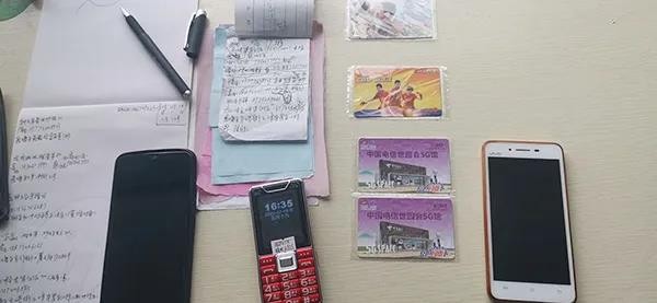 微信图片_20200715153522.jpg