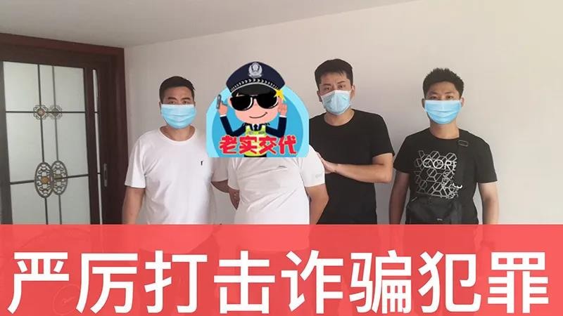 微信图片_20200715153527.jpg