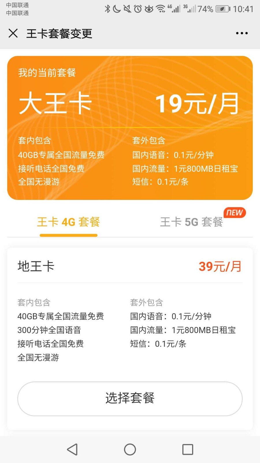 微信图片_20200717104623.jpg
