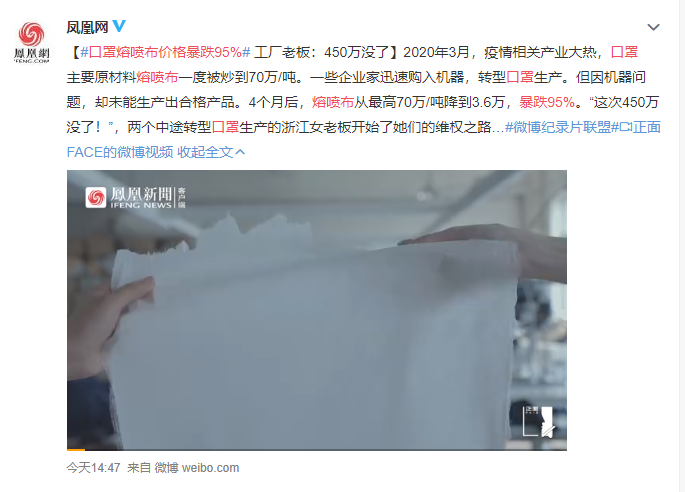 微信截图_20200717165705.png