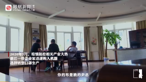 微信截图_20200717170024.png