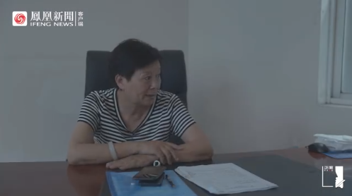 微信截图_20200717170005.png