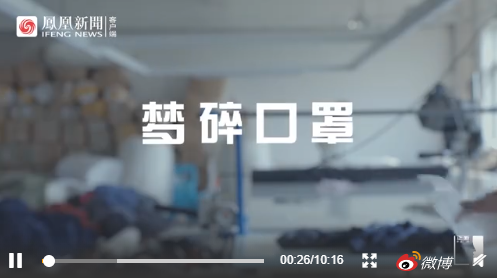 微信截图_20200717170013.png