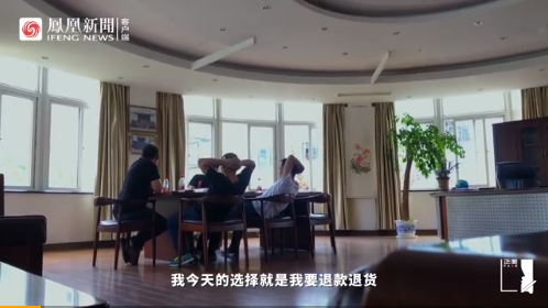 微信截图_20200717170035.png