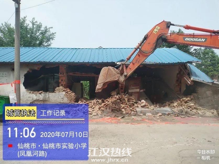 微信图片_20200718095437.jpg