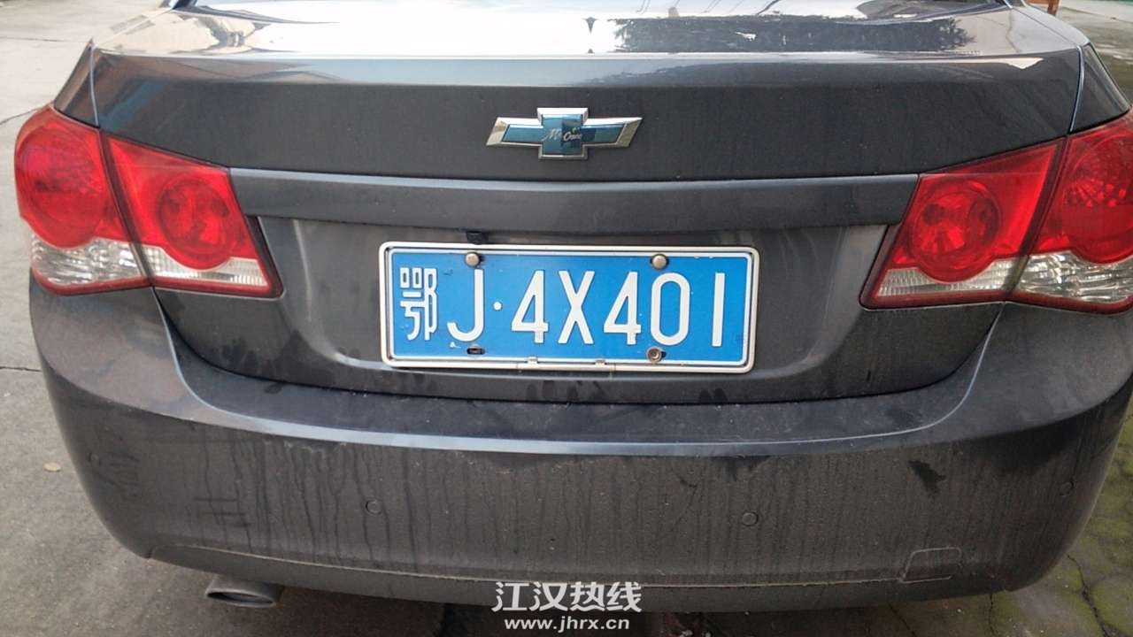 front2_Fqbv2DmJZYn6soBYYhasMOVMwjK7.jpg