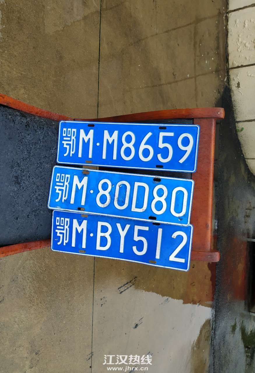 front2_FhzByK1xabqC87TotToYjpB39oeo.jpg