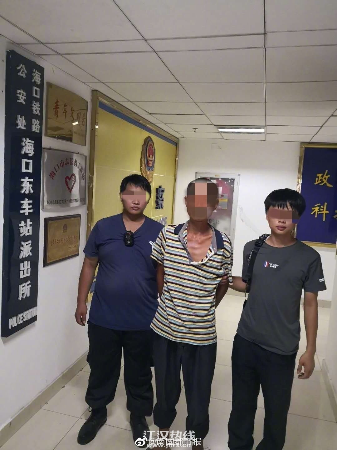 微信图片_20200720085833.jpg