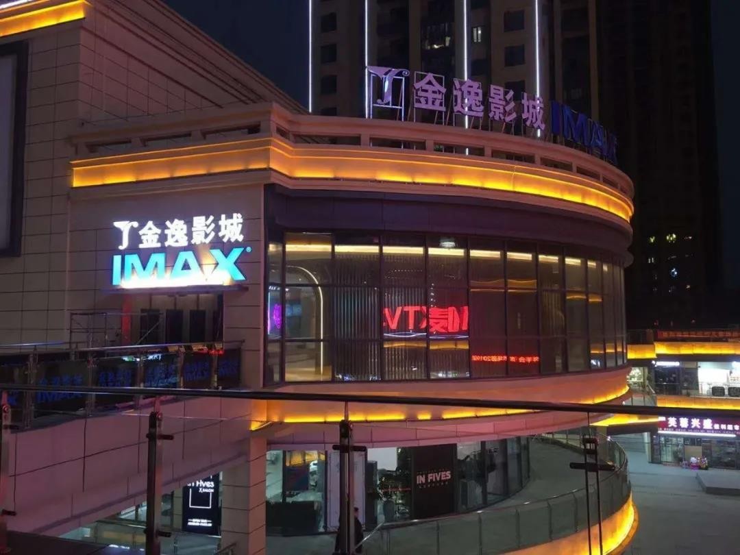 微信图片_20200720151840.jpg
