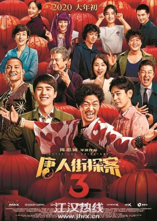 360截图20200720155214952.jpg