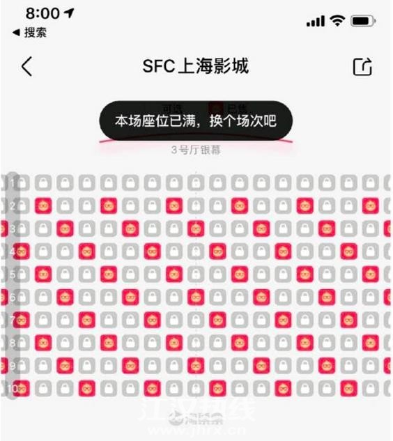 360截图20200720160307953.jpg
