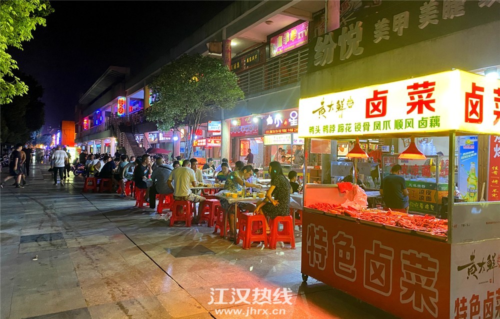 微信图片_202007210852572.jpg