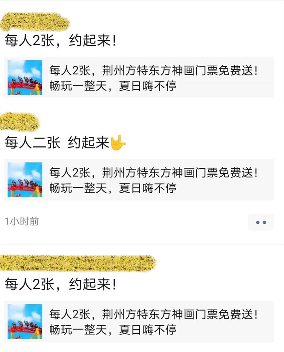 微信图片_20200721102312.jpg