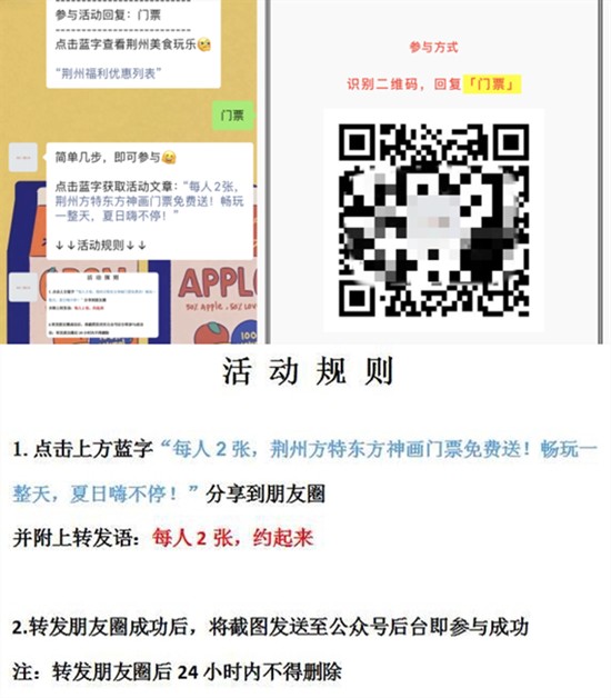 微信图片_20200721104200.jpg