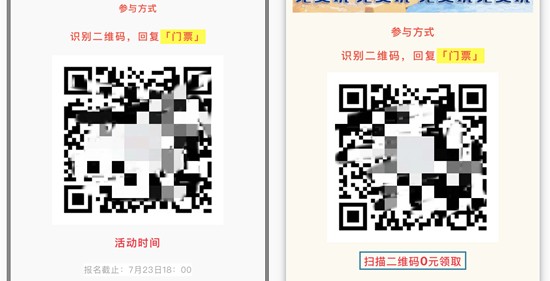 微信图片_20200721105913.jpg