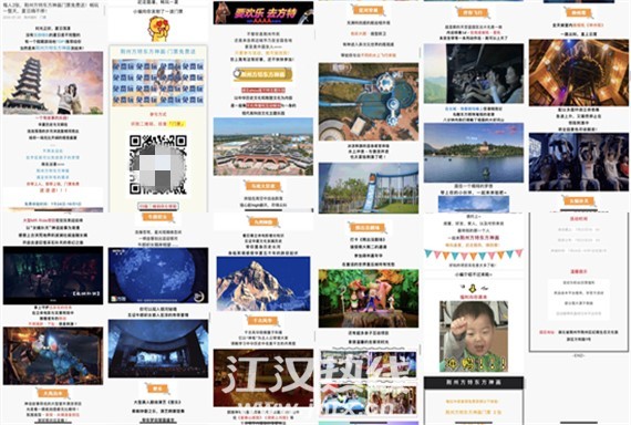 微信图片_20200721105913.jpg