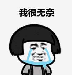 360截图20200721111208561.jpg