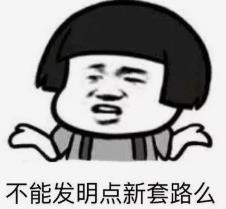 360截图20200721111251339.jpg