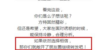 360截图20200721142114039.jpg