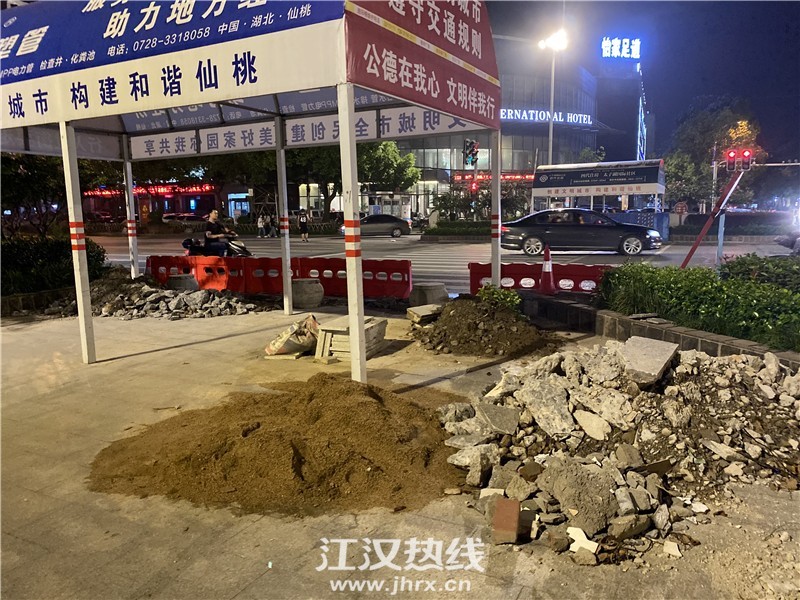 微信图片_202007211643516.jpg